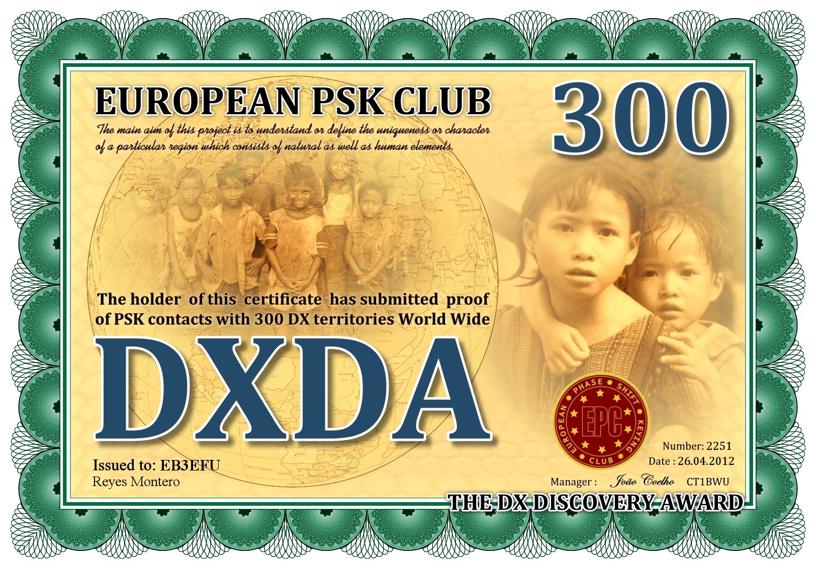 EB3EFU-DXDA-300